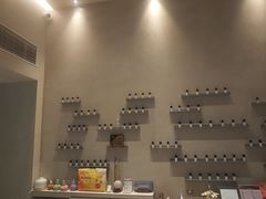 -泰合玺·精油疗愈 SPA(南京河西万达店)