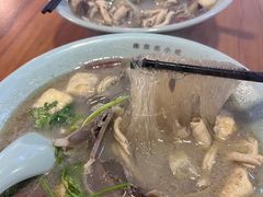 -金原鸭血粉丝汤·汤包·脆皮烤鸭(南京博物院店)