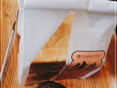 -酵墅·红酒酵母面包(羲和广场店)