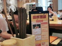 -味千拉面(双井店)