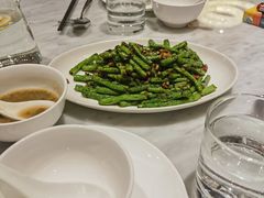 榄菜四季豆-荣兴酒家(徐家汇店)