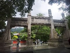 -青岛崂山太清宫