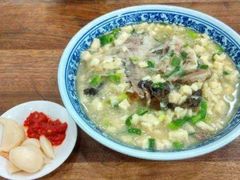 -和月楼牛羊肉泡馍