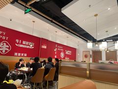 -犇鼎牛潮汕牛肉火锅(新辰里学清路店)