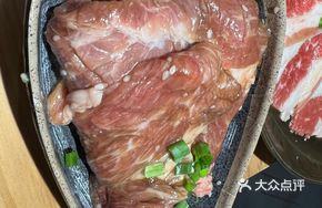 Pork Cutlet