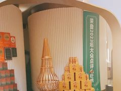 -宁夏国强手抓羊肉·清真菜(未央路凤三店)