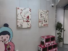 -静宜和她的朋友(星海广场店)