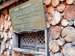 -田德能咖啡博物馆
