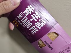 -麦当劳(军博店)