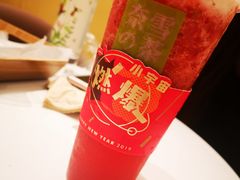 -奈雪的茶(国金中心店)