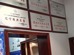 -小船渔村•大连菜•大连焖鱼(明泽街店)