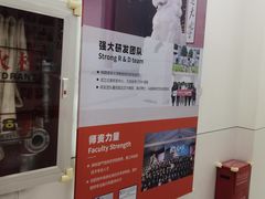 -斯坦星球AI编程·机器人科创·科学实验·信奥·思维·STEM·积木拼搭·竞赛考级(浦东联洋广场大拇指龙阳御桥中心)