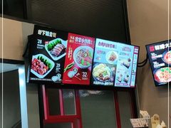 -永和大王(茉莉上新·漕宝店)