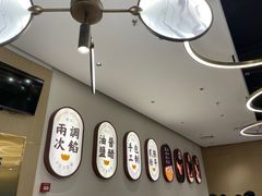 -东方饺子王(新奥购物中心店)