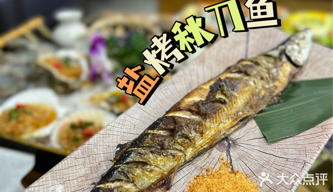 在这儿敞开吃别怕撑❗️宝藏🏴‍☠️烧肉放题吃到爽❗️
