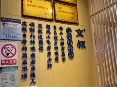 -文叔·湖北名小吃·小龙虾(华强北店)