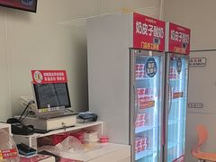-味多美蛋糕(六里桥店)
