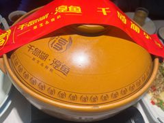 -千岛湖小鱼儿·淳安匠心农家菜