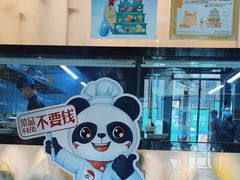 -渝乡辣婆婆·川菜 水煮鱼(安平店)