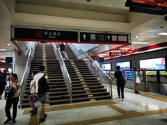 -大望路(地铁站)