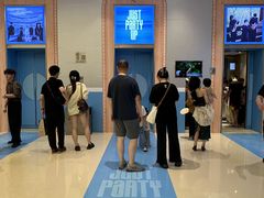 -合肥万象城