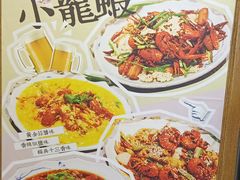 -卯时·龙光雅宴·精致锡帮菜(惠山古镇店)