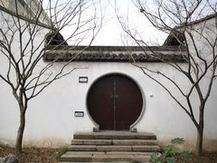 -上海醉白池公园