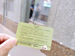 -名表维修服务中心(信兴广场地王大厦店)