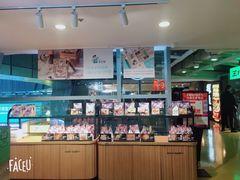 -爸爸糖吐司面包(北京西单大悦城店)