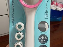 -Bic Camera (难波店)