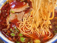 -清真磨沟沿老字号牛肉面(总店)