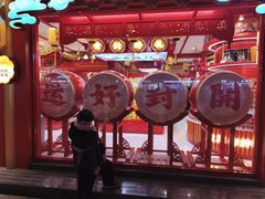 -鼓楼夜市