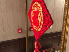 -老洋房花园饭店(绍兴路店)