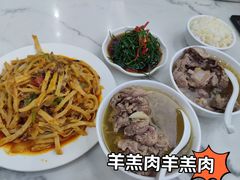 -三益轩(民生店)