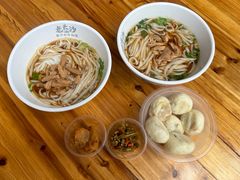 -老长沙原汁原味粉馆(韭菜园店)