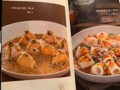 -小炳胜(卓悦中心店)