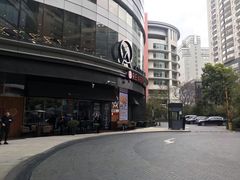 -上海雅居乐万豪侯爵酒店