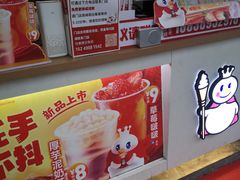 -蜜雪冰城(南关正街店)