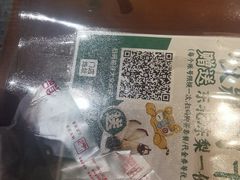 -纯肴大东北(新城北街店)