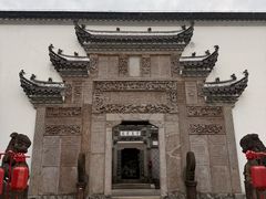 -广富林宰相府酒店·水云间