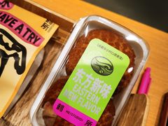 -鹤所·低糖零蔗糖烘焙(长楹店)