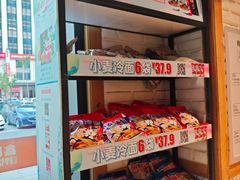 -鑫日千里马(汇智店)