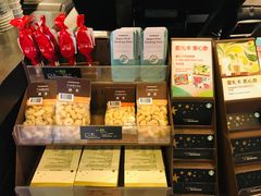 -星巴克(无锡大东方店)
