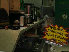-察理王子(七星店)