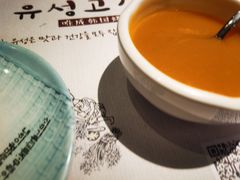 -唯成•韩国炭火烤肉 유성고기