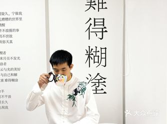 中午坐车半个小时来品尝神仙新品