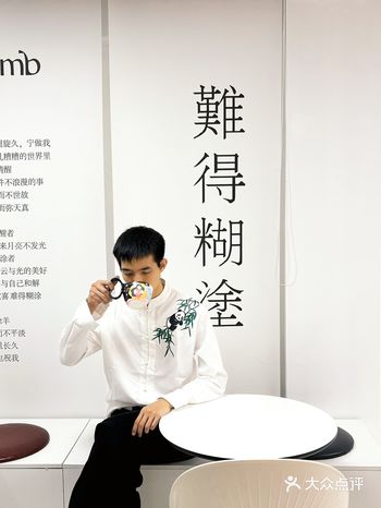 中午坐车半个小时来品尝神仙新品