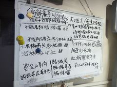 -贵州人家·酸汤火锅·20年老字号