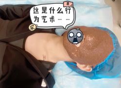 -西安伊美尔医疗美容医院