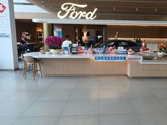 -上海协通福骋福特4S店(汶水路店)